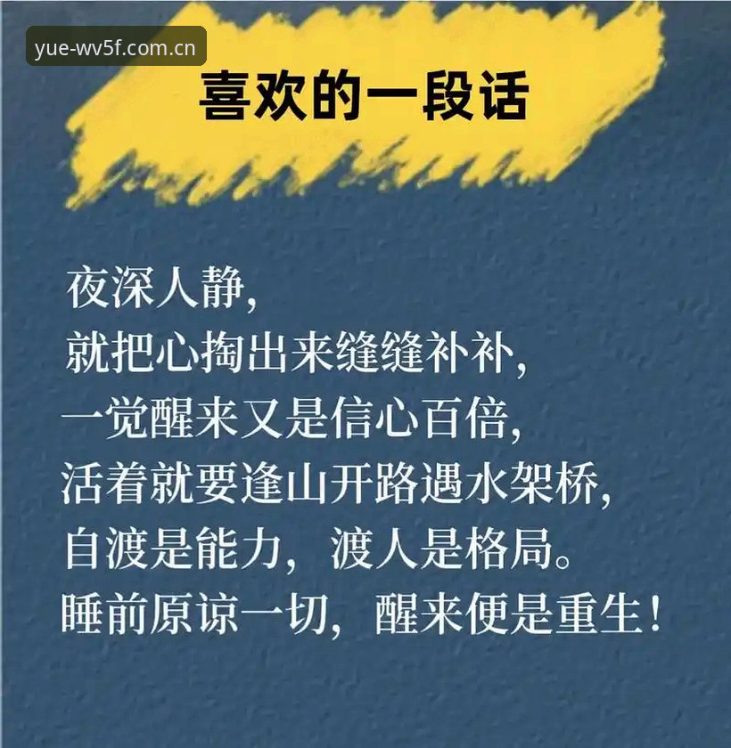 老用户掏心窝子的话：乐鱼官网兼容版iOS版到底怎么用才顺手