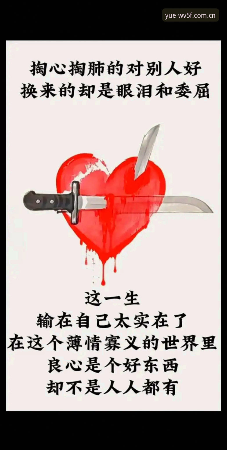乐鱼官网兼容版iOS版 老用户掏心窝子的话:乐鱼官网兼容版iOS版到底怎么用才顺手