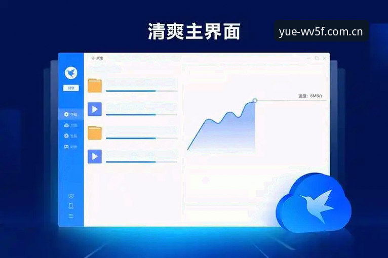 乐鱼官网v5.0更新内容官方下载 一句话说通乐鱼v5.0更新下载操作教程,从找到装到用,不绕弯